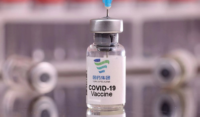 Sinopharm COVID Vaccine